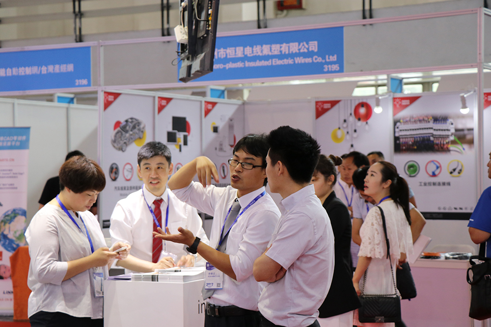 2021第十一屆中國北京國際汽車制造業博覽會舉辦時間(m.69836.cn)
