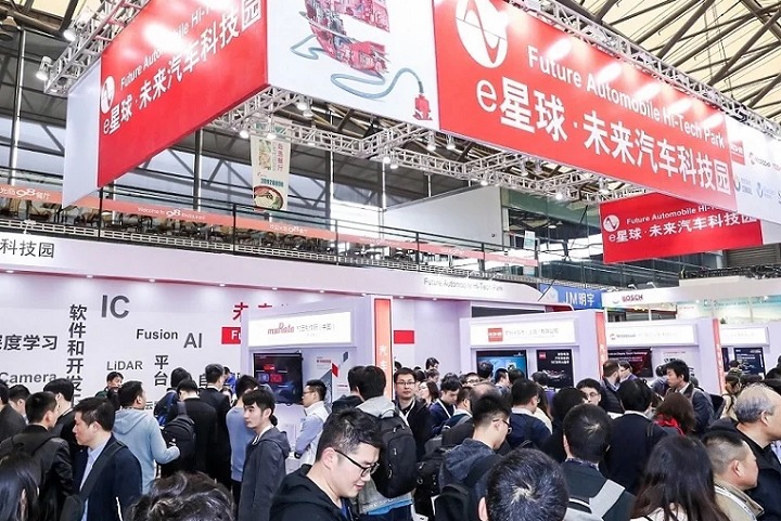深圳慕尼黑華南電子展覽會electronica(m.69836.cn)