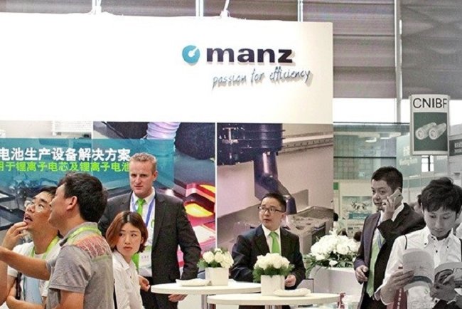 2021國際電源產品及技術展覽會有哪些(m.69836.cn)