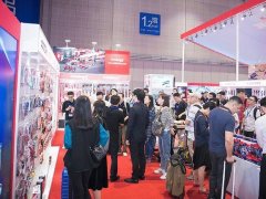 科隆五金展的頭像