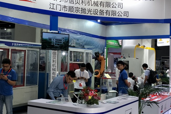 成都國際工業(yè)展覽會CDIIF(m.69836.cn)