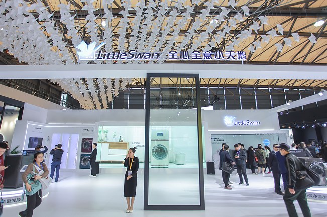上海國際家電及消費電子展覽會AWE(m.69836.cn)