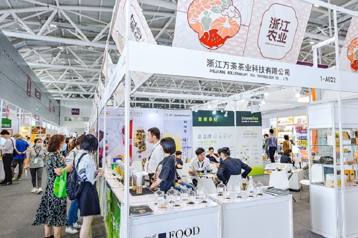 世界食品（深圳）博覽會Anuga(m.69836.cn)