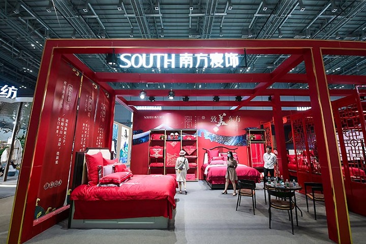 上海國際家用紡織品及輔料展覽會Intertextile Home(m.69836.cn)