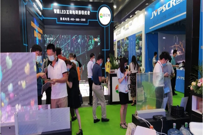 2021北京國際數字展示技術及設備展覽會(m.69836.cn)