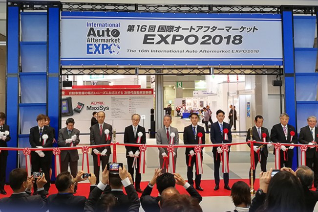 日本東京汽車配件及售后市場展覽會IAAE(m.69836.cn)