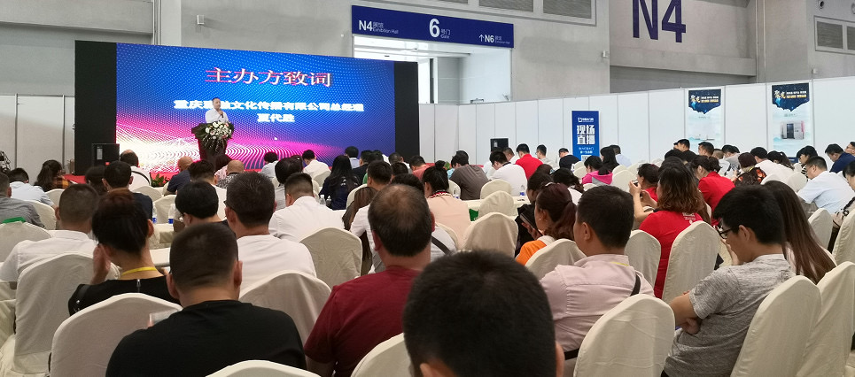 2021年第四屆重慶雅融門業(yè)及定制家居展覽會舉辦時間(m.69836.cn)