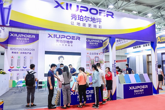 2021年濟南建博會暨五金和木工機械展會將于4月舉辦，報名參展火爆(m.69836.cn)