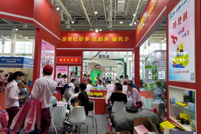 2021廈門漁業(yè)展覽會(huì)及水產(chǎn)養(yǎng)殖展定檔了，4月廈門見(m.69836.cn)