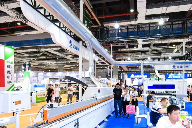 上海國際家具生產設備及木工機械展覽會CIFM(m.69836.cn)