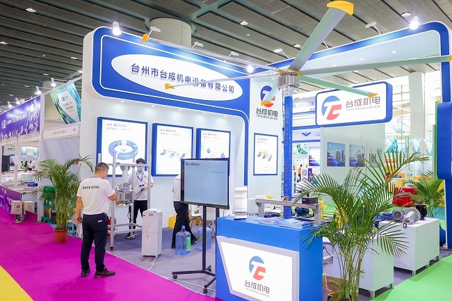 廣州國際水產養殖展覽會FISHEX(m.69836.cn)