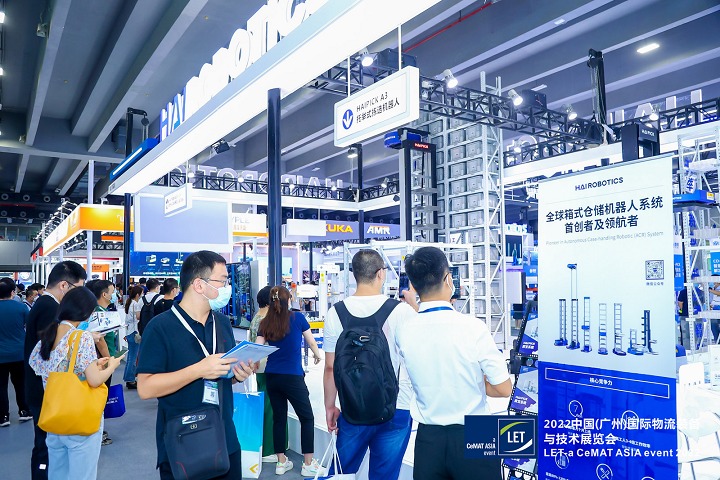 廣州國際物流裝備與技術展覽會LET(m.69836.cn)