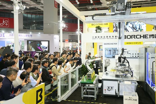 中國國際塑料橡膠工業展覽會CHINAPLAS(m.69836.cn)