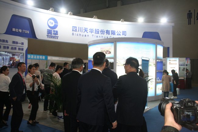 2021重慶化工展舉辦時間定為10月，報名火爆(m.69836.cn)