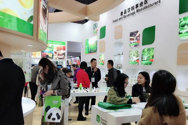 上海食品添加劑和配料展覽會FIC(m.69836.cn)