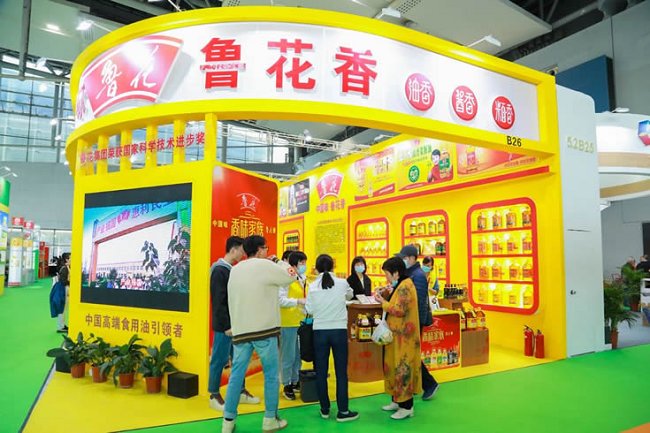廣州食用油及橄欖油產業展覽會IOE(m.69836.cn)
