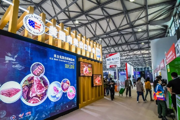 上海環球食品展覽會FHC(m.69836.cn)