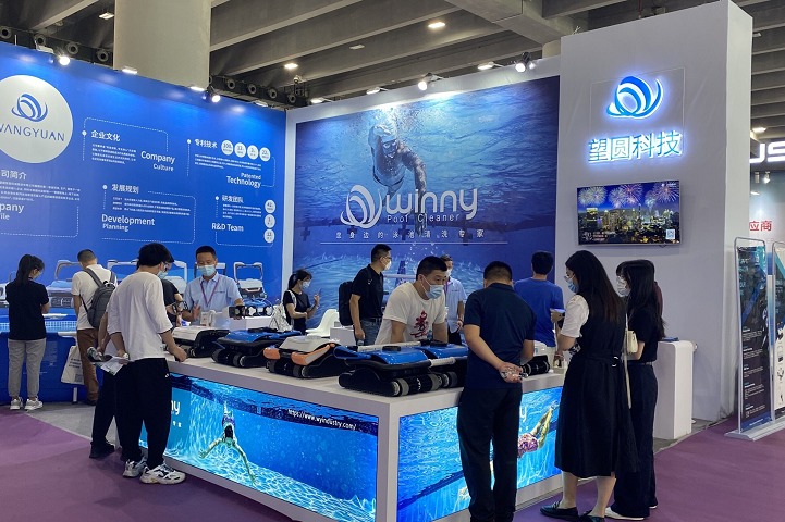 廣州亞洲泳池SPA博覽會（Asia Pool &Spa Expo）(m.69836.cn)