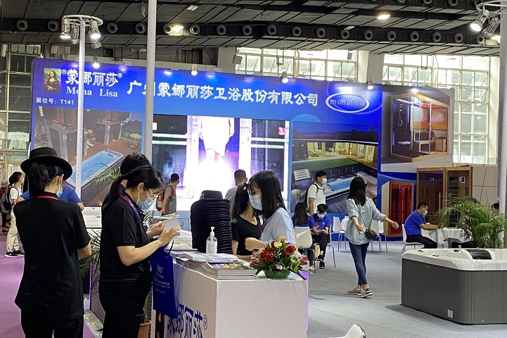 廣州亞洲泳池SPA博覽會（Asia Pool &Spa Expo）(m.69836.cn)