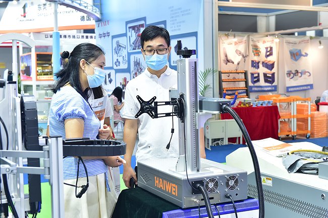 廣州鑄造壓鑄及鍛壓工業展覽會FD-Asia(m.69836.cn)