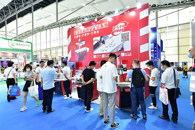 廣州鑄造壓鑄及鍛壓工業展覽會FD-Asia(m.69836.cn)