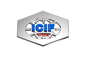 中國(上海)國際化工展覽會ICIF