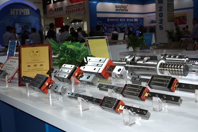 中國（北京）數控機床展覽會CIMT(m.69836.cn)