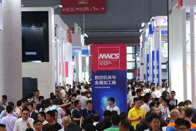 上海數控機床與金屬加工展覽會MWCS(m.69836.cn)