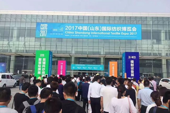 青島國際鞋業展覽會QLSF(m.69836.cn)