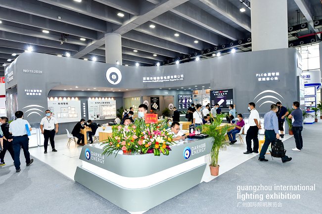 廣州國際照明展覽會GILE(m.69836.cn)