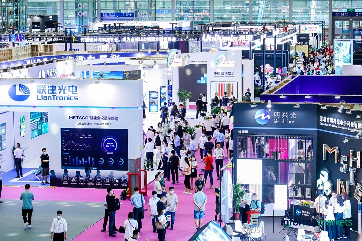 深圳國際LED顯示屏及照明展覽會LED CHINA(m.69836.cn)
