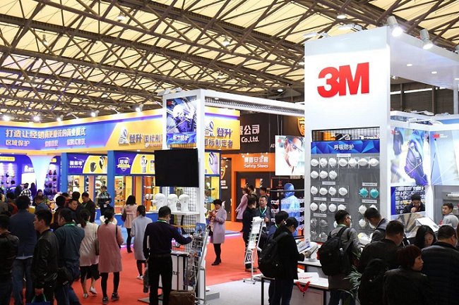 中國勞動保護用品交易會CIOSH(m.69836.cn)