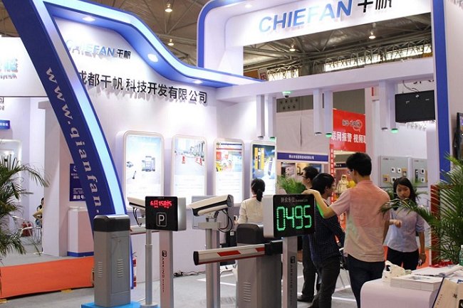 成都國際安全防范科技博覽會CISTE(m.69836.cn)