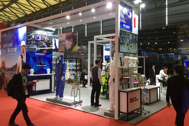 廣州國際安全生產及防護用品展覽會GSPE(m.69836.cn)