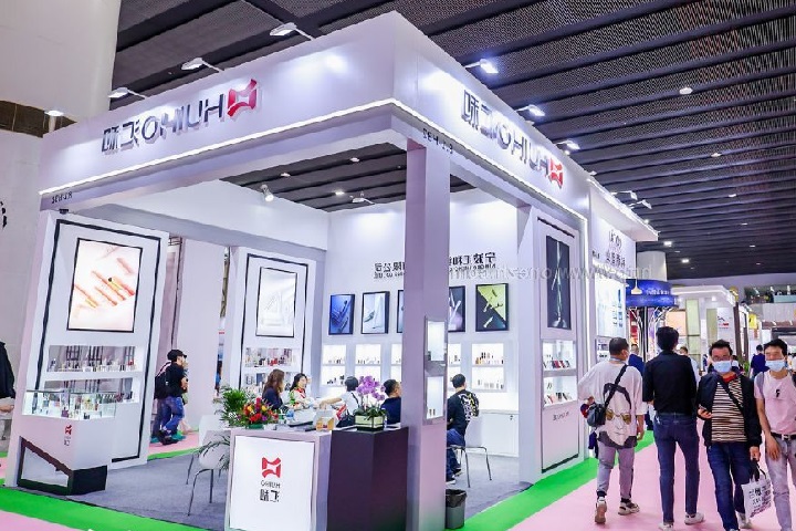 上海國際美容展覽會CIBE(m.69836.cn)