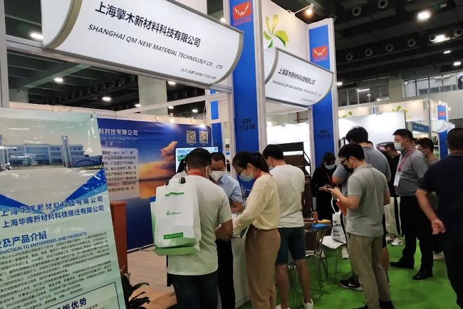 2021廣州園林景觀展覽會報名地址(m.69836.cn)