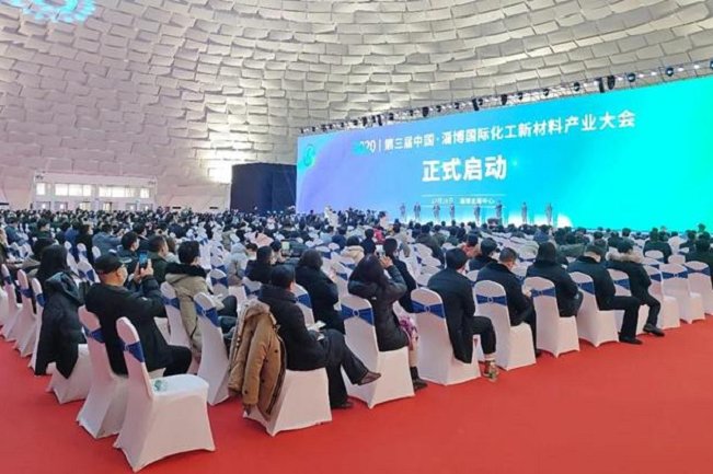 2021山東淄博化工展將于5月舉辦，目前展位預訂已經全面開始(m.69836.cn)