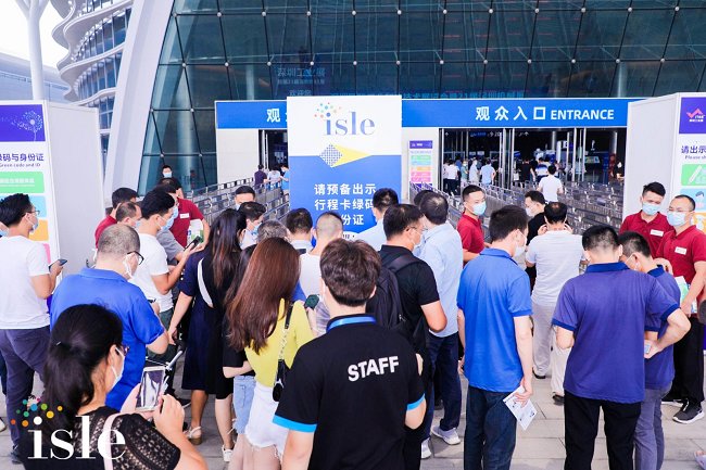深圳國際智慧顯示及系統集成展覽會ISLE(m.69836.cn)
