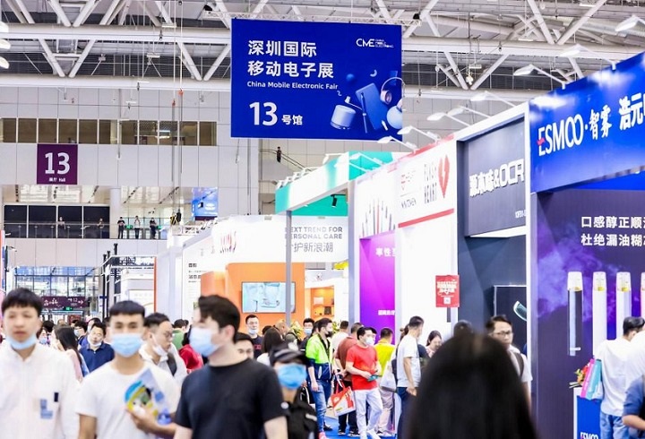 深圳國際移動電子展覽會CME(m.69836.cn)