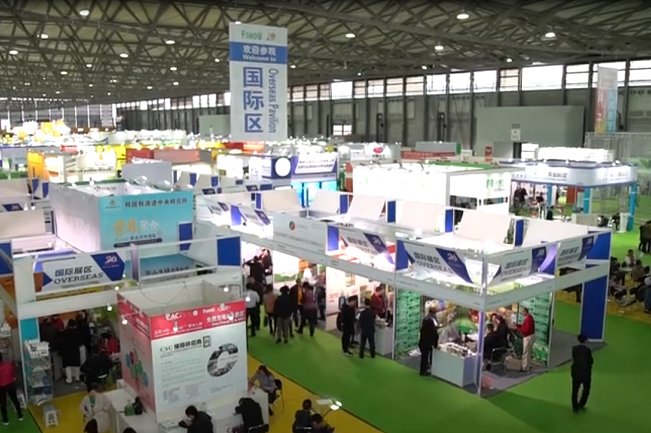 中國（上海）國際新型肥料展覽會FSHOW(m.69836.cn)
