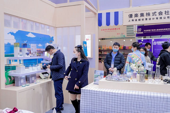 上海國際禮品、文創產品及家居用品展覽會CHN GIFT EXPO(m.69836.cn)