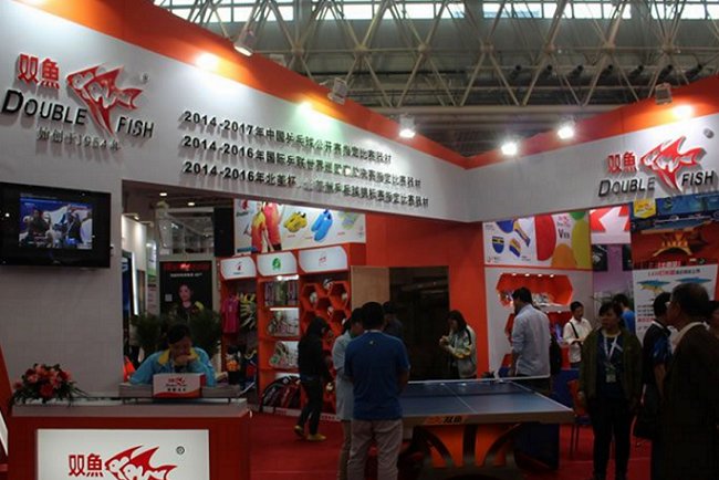 深圳國際體育用品展覽會CISP(m.69836.cn)