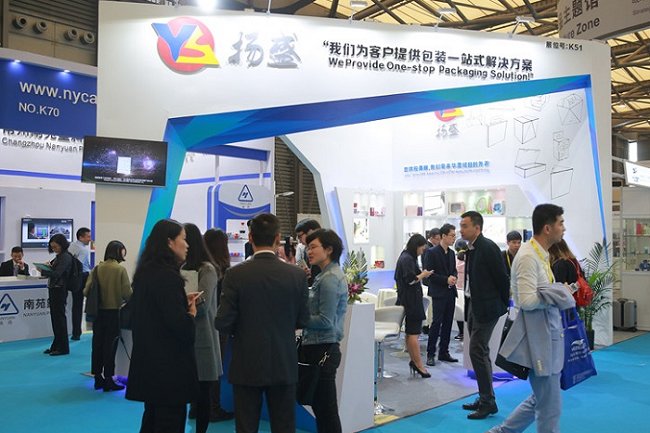 包裝世界（上海）博覽會swop(m.69836.cn)