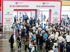2021上海漁博會強勢出擊，行業大咖齊助陣