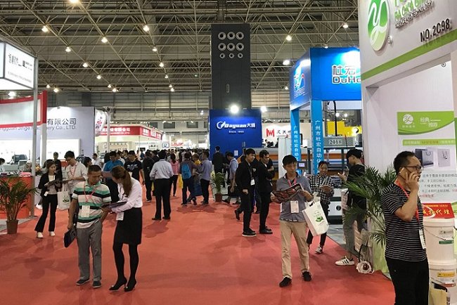中國國際彩盒展覽會SINO(m.69836.cn)