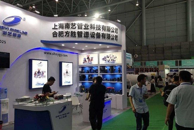 上海國際生態舒適系統展覽會COMFORTECO(m.69836.cn)