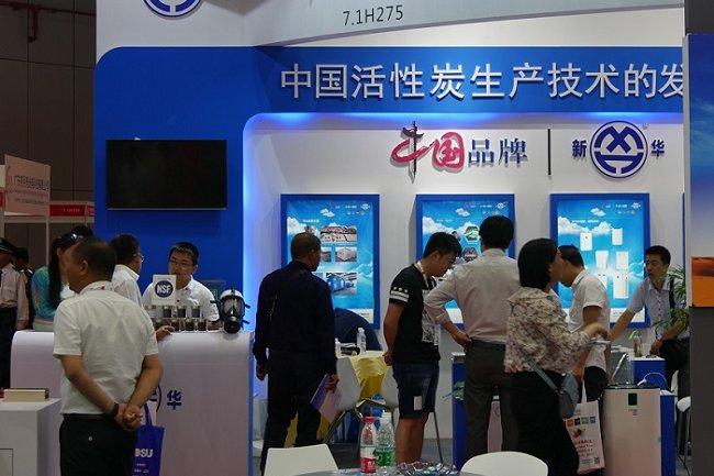 上海國際生態舒適系統展覽會COMFORTECO(m.69836.cn)