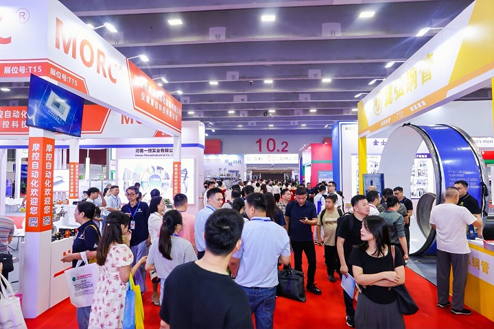 廣州國際環(huán)保產業(yè)博覽會CPIEE(m.69836.cn)