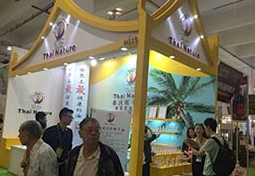 2021第24屆北京健康食用油產(chǎn)業(yè)展覽會(huì)及糧油展覽覽地于5月17號(hào)北京召開(m.69836.cn)
