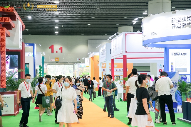 廣州國際大健康產業展覽會IHE(m.69836.cn)